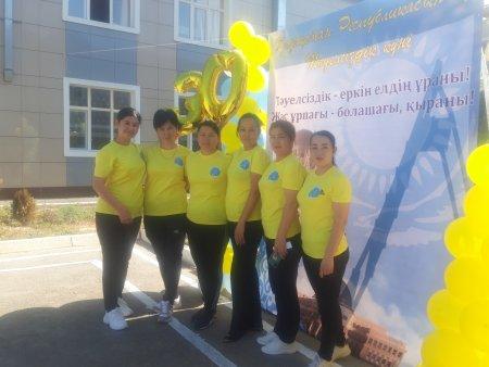 ТӘУЕЛСІЗДІККЕ  30 ЖЫЛ