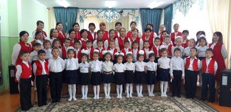 "ТӘУЕЛСІЗ ЕЛІМ" ХОР