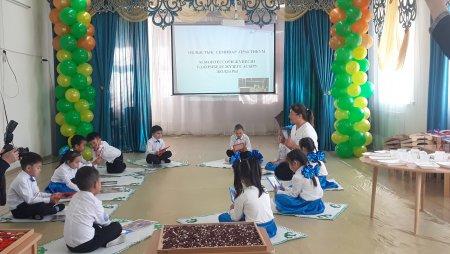 Облыстық семинар-практикум