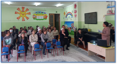 Қамқоршылық кеңестің отырысы