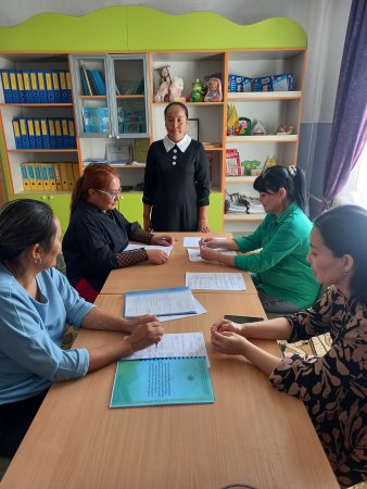 Конкурстың нәтижесі
