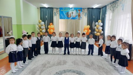 25 ҚАЗАН - РЕСПУБЛИКА КҮНІ