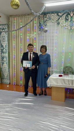 Бөбекжай-бақша ұжымын марапаттау
