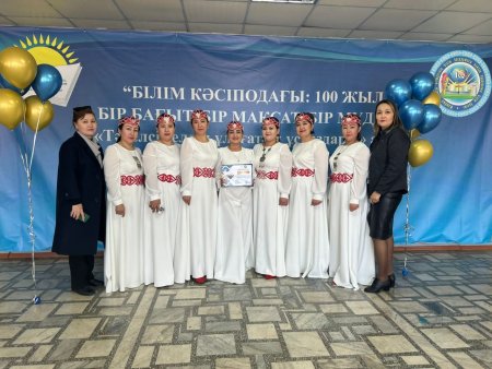 Фестиваль