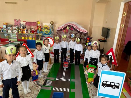 Тәрбие сағаты