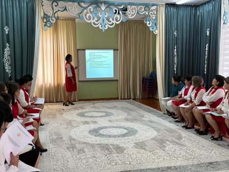 № 1 Педагогикалық кеңес
