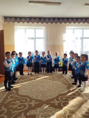 Тәрбие сағаты