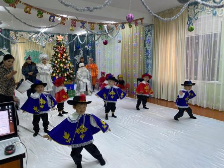 "Төрле, төрле Жаңа жыл!" ертеңгілігі