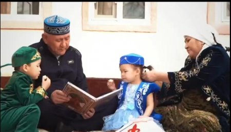 "Бақытты отбасы"  байқау аудандық кезеңі