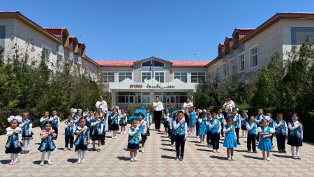 4 маусым Рәміздер күні!