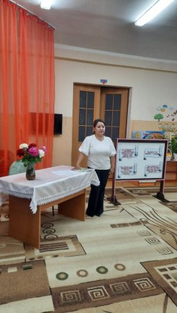 Педагог-психолог Н.С.Джетибаева ата - аналар жиналысында ата - аналарға кеңес берді