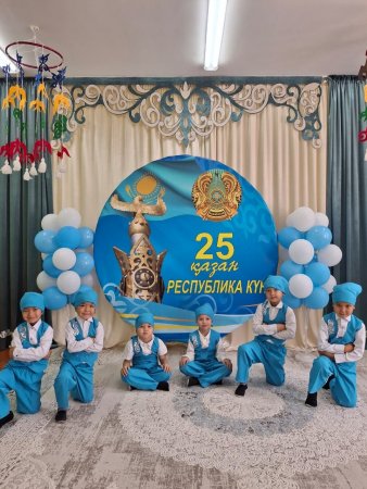 "Менің елім -Мәңгілік ел!" тақырыбында ертеңгілік өткізілді.