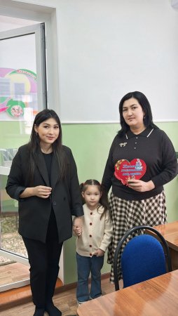 1 наурыз "Алғыс айту күні"