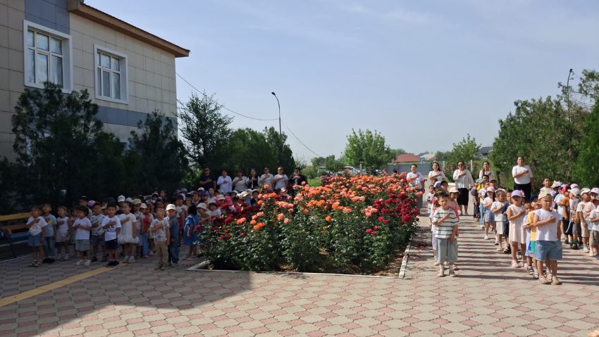 Қазақстан Республикасынынң Мемлекеттік  рәміздер күні
